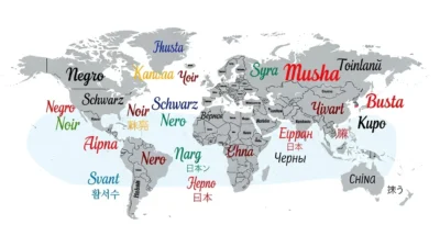 how to say black in different languages