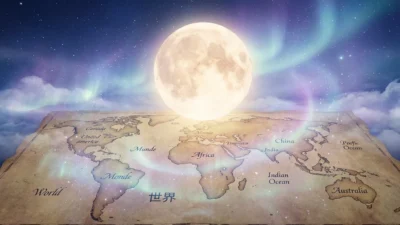 beautiful moon in different languages
